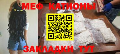 ПСИЛОЦИБИНОВЫЕ ГРИБЫ Ливны