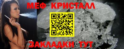 дурь Ликино-Дулёво