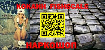 дурь Ликино-Дулёво