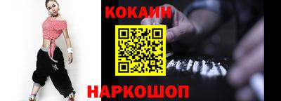 не бодяженный Лесосибирск