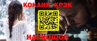 герыч Мариинск