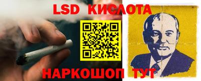 ПСИЛОЦИБИНОВЫЕ ГРИБЫ Ливны