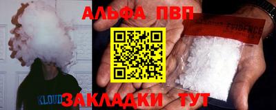 ПСИЛОЦИБИНОВЫЕ ГРИБЫ Ливны