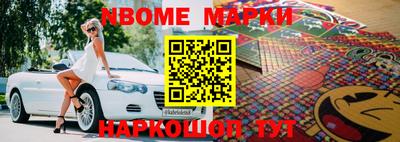 не бодяженный Лесосибирск