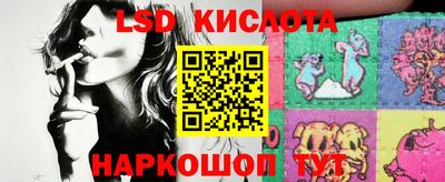 дурь Ликино-Дулёво