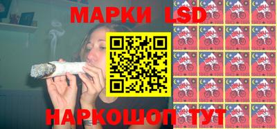не бодяженный Лесосибирск