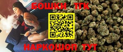дурь Ликино-Дулёво