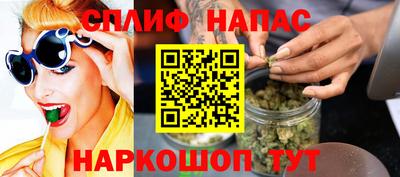 дурь Ликино-Дулёво