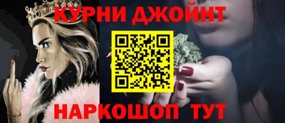 дурь Ликино-Дулёво