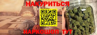 ПСИЛОЦИБИНОВЫЕ ГРИБЫ Ливны