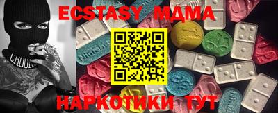 не бодяженный Лесосибирск
