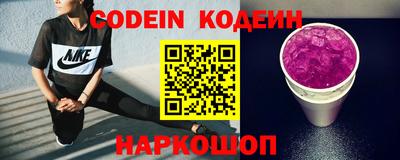 ПСИЛОЦИБИНОВЫЕ ГРИБЫ Ливны