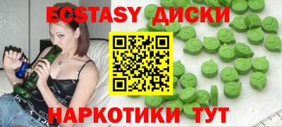 не бодяженный Лесосибирск