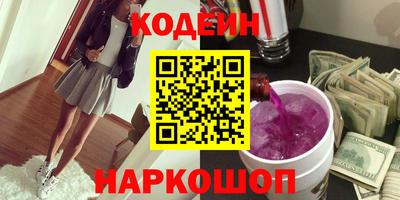 не бодяженный Лесосибирск