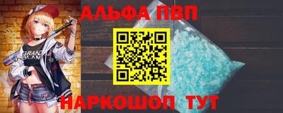 не бодяженный Лесосибирск