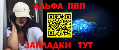 ПСИЛОЦИБИНОВЫЕ ГРИБЫ Ливны