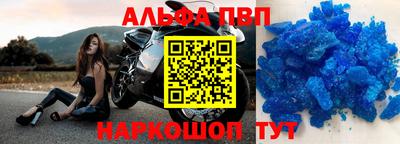 не бодяженный Лесосибирск
