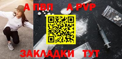 дурь Ликино-Дулёво