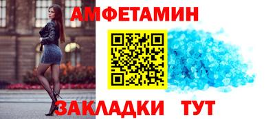 дурь Ликино-Дулёво