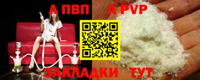 не бодяженный Лесосибирск