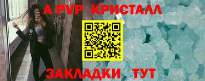 дурь Ликино-Дулёво