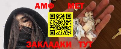 ПСИЛОЦИБИНОВЫЕ ГРИБЫ Ливны