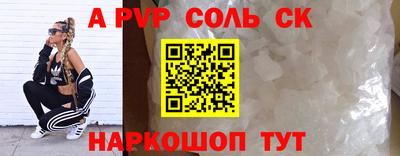 дурь Ликино-Дулёво