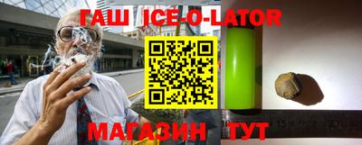ПСИЛОЦИБИНОВЫЕ ГРИБЫ Ливны