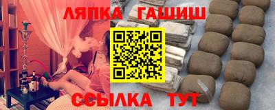 ПСИЛОЦИБИНОВЫЕ ГРИБЫ Ливны