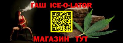 ПСИЛОЦИБИНОВЫЕ ГРИБЫ Ливны