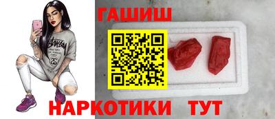 ПСИЛОЦИБИНОВЫЕ ГРИБЫ Ливны