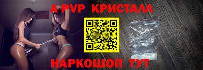 дурь Ликино-Дулёво