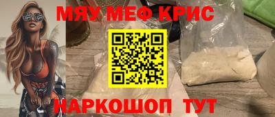 не бодяженный Лесосибирск