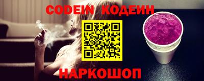 ПСИЛОЦИБИНОВЫЕ ГРИБЫ Ливны