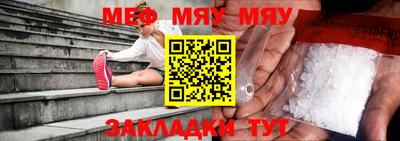 ПСИЛОЦИБИНОВЫЕ ГРИБЫ Ливны