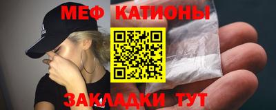 ПСИЛОЦИБИНОВЫЕ ГРИБЫ Ливны