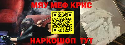 не бодяженный Лесосибирск