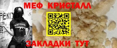 не бодяженный Лесосибирск