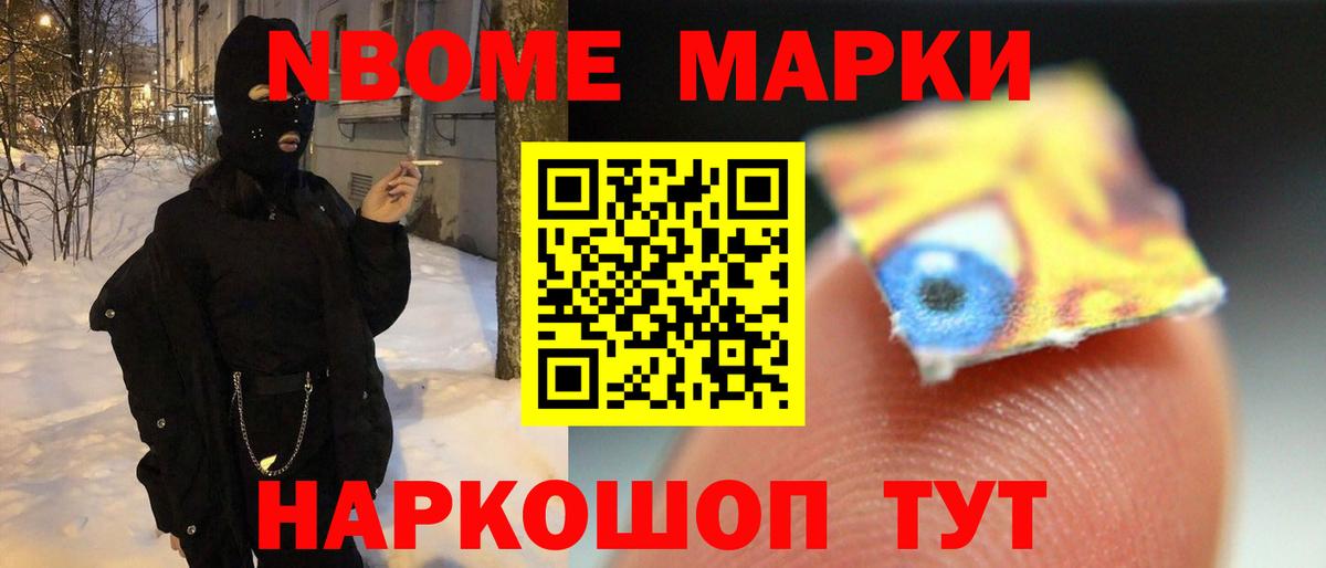 ЛСД экстази ecstasy Дмитров